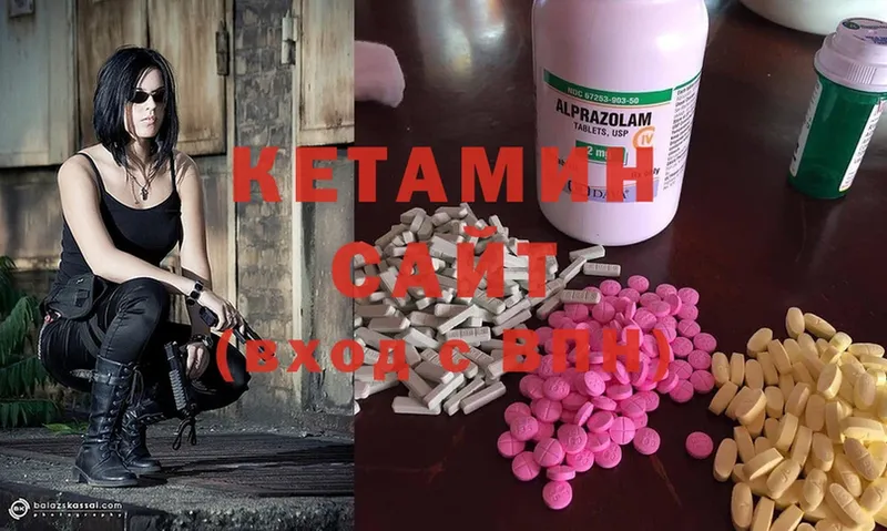 продажа наркотиков  Дудинка  КЕТАМИН ketamine 