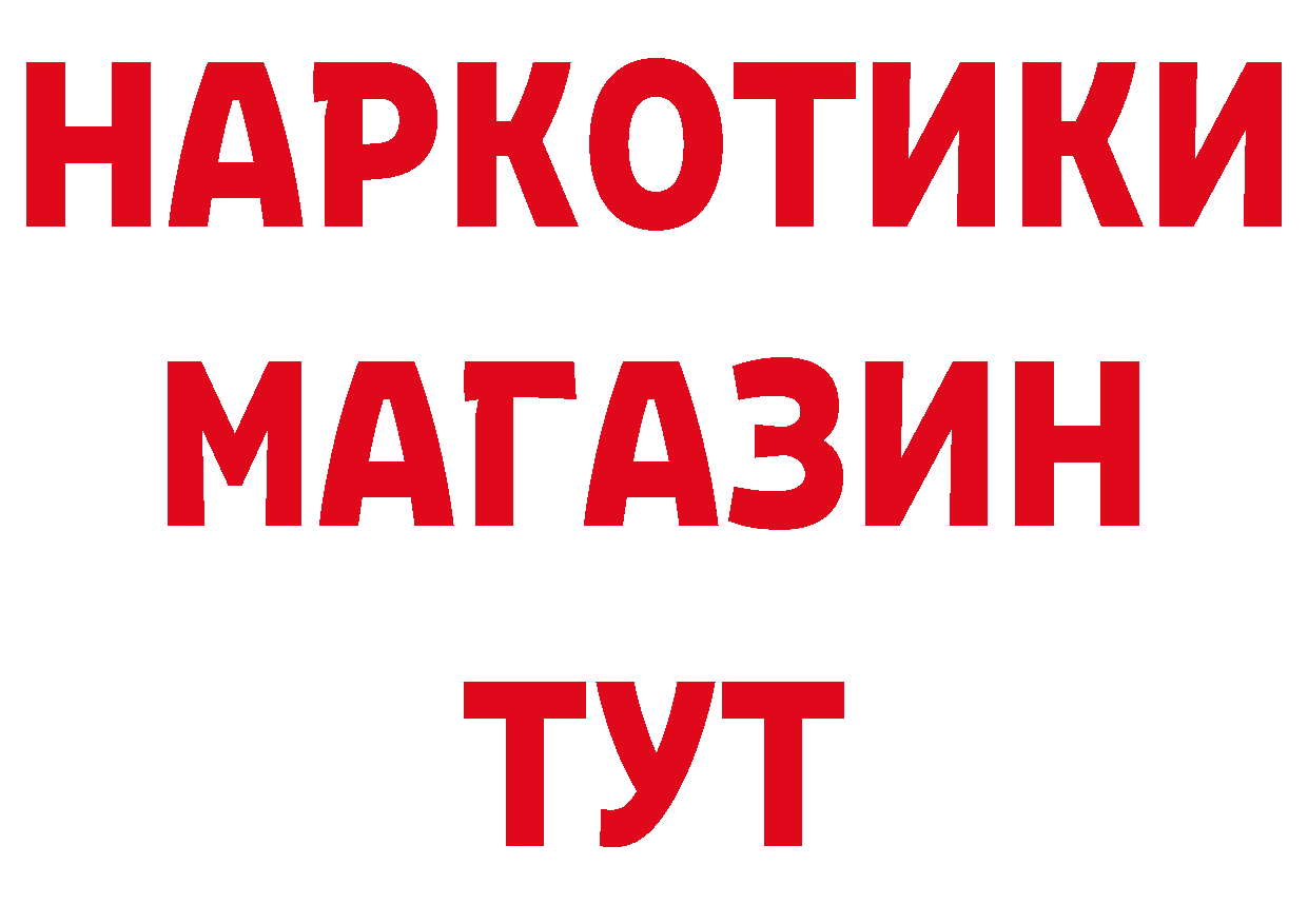 А ПВП СК КРИС ССЫЛКА нарко площадка MEGA Дудинка